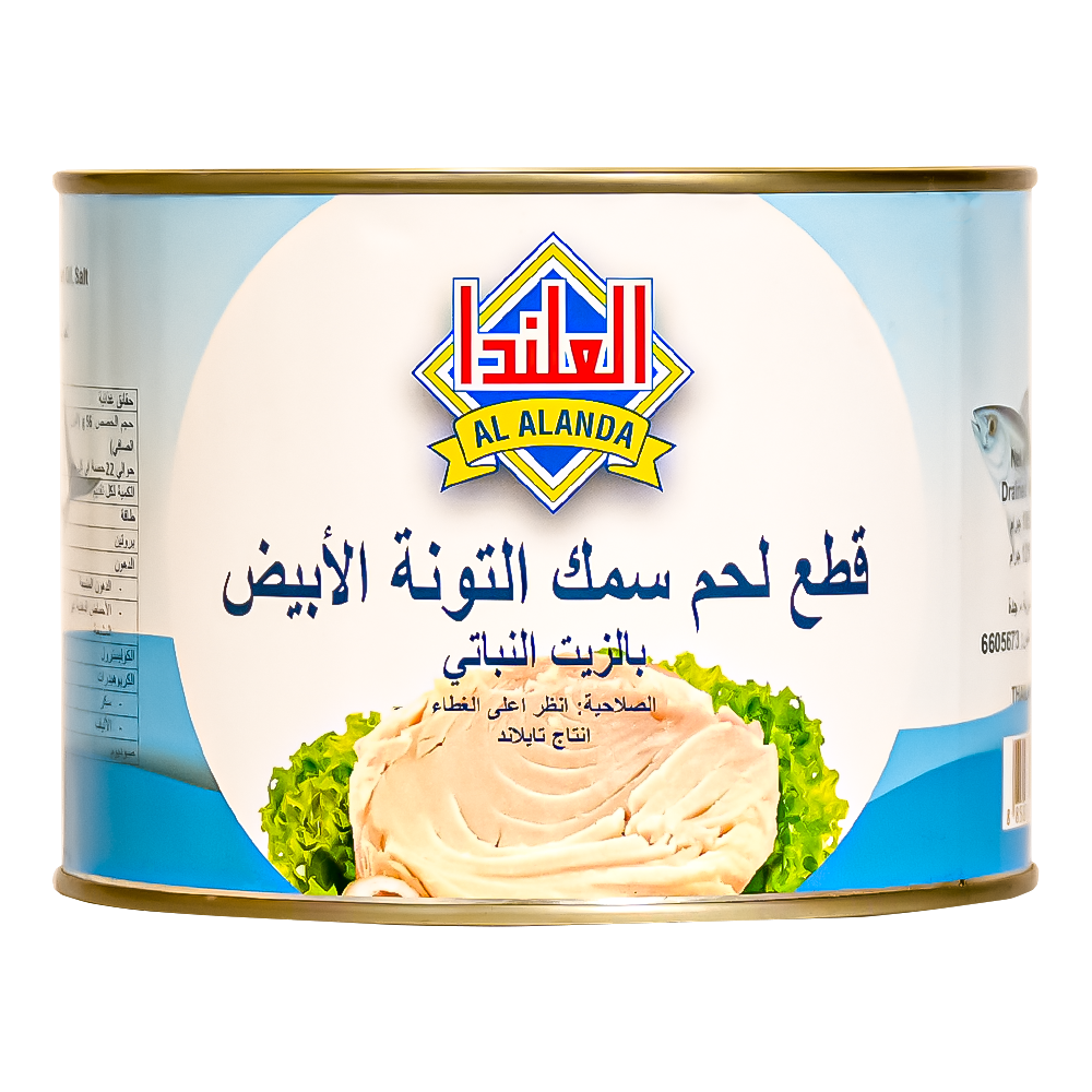 Pieces of White Meat Tuna in Vegetable Oil