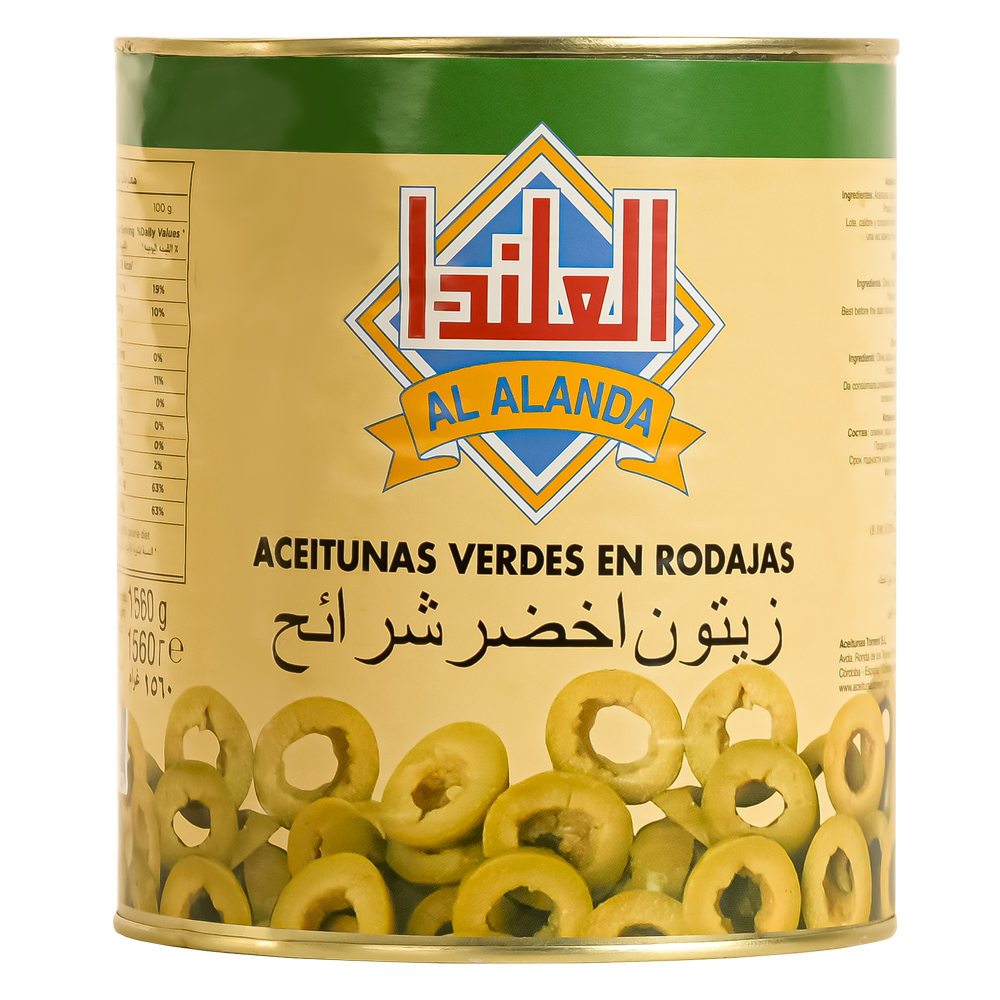 Green olive