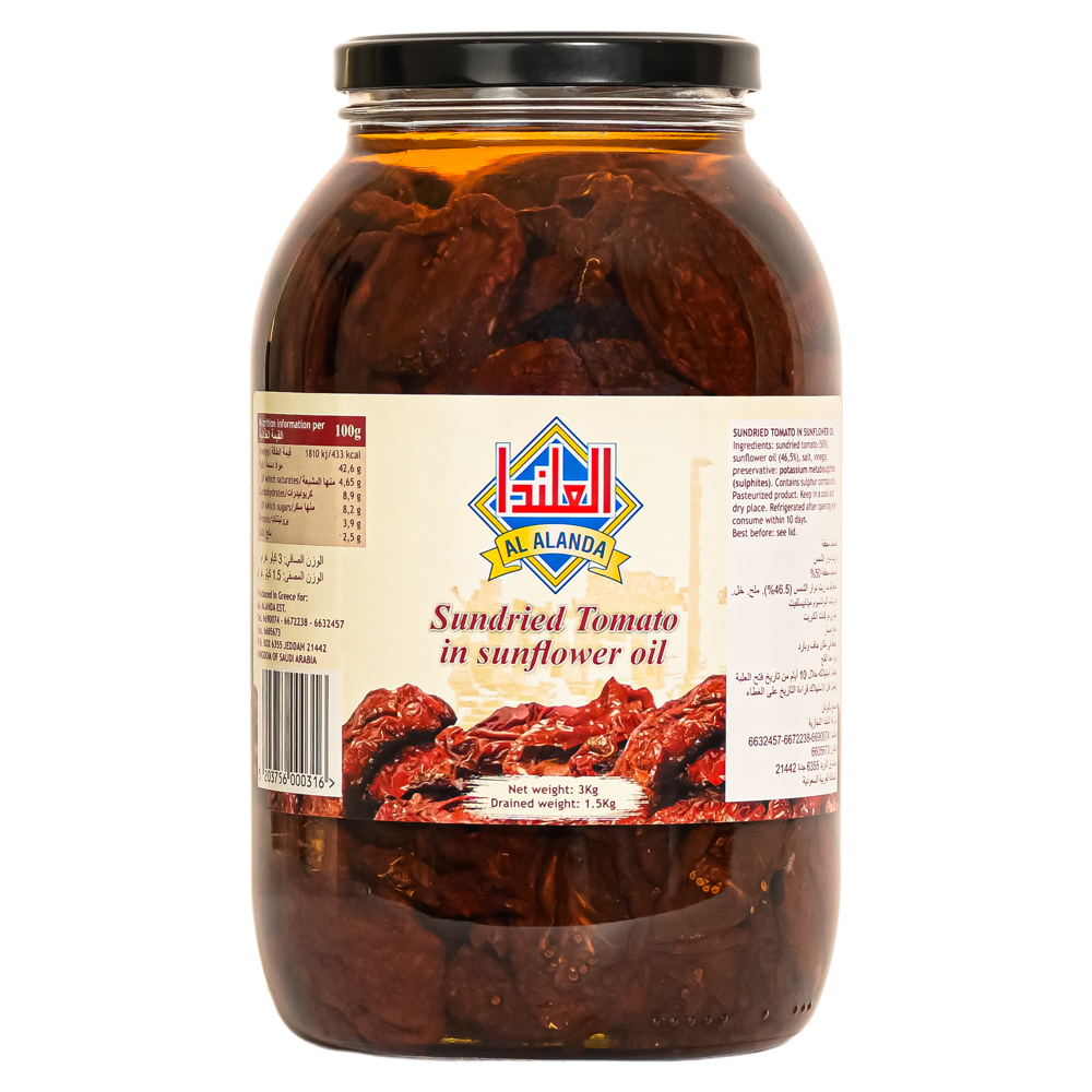 Dried Tomatoes in Sunflower Oil
