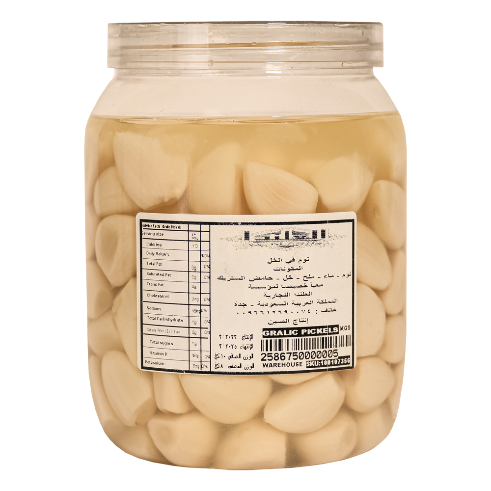 Garlic in Vinegar