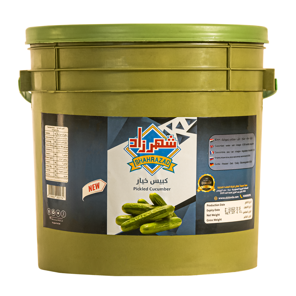 Pickled Cucumbers